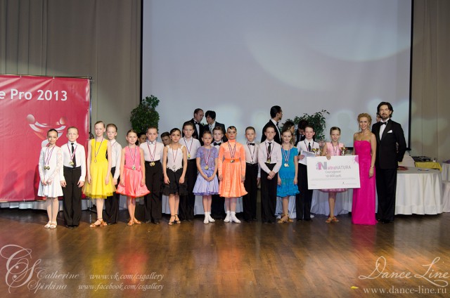 Кубок Dance Pro 2013