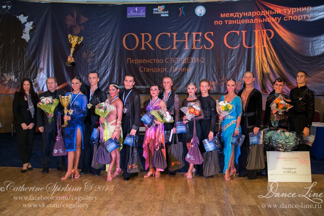 Международные соревнования "ORCHES CUP - 2013". 2-3 ноября