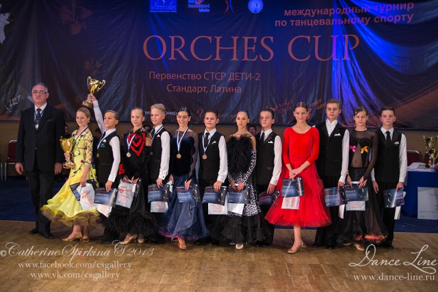 «ORCHES CUP 2013». Фотоотчет со второго конкурсного дня.