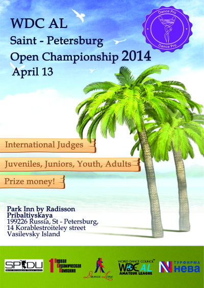"WDC AL Saint Petersburg Open Championship 2014"!